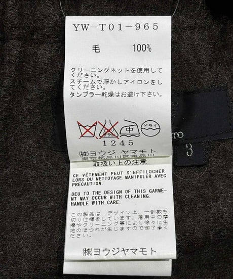 Y's yohji yamamoto デザインロングスカート（YW-T01-965）