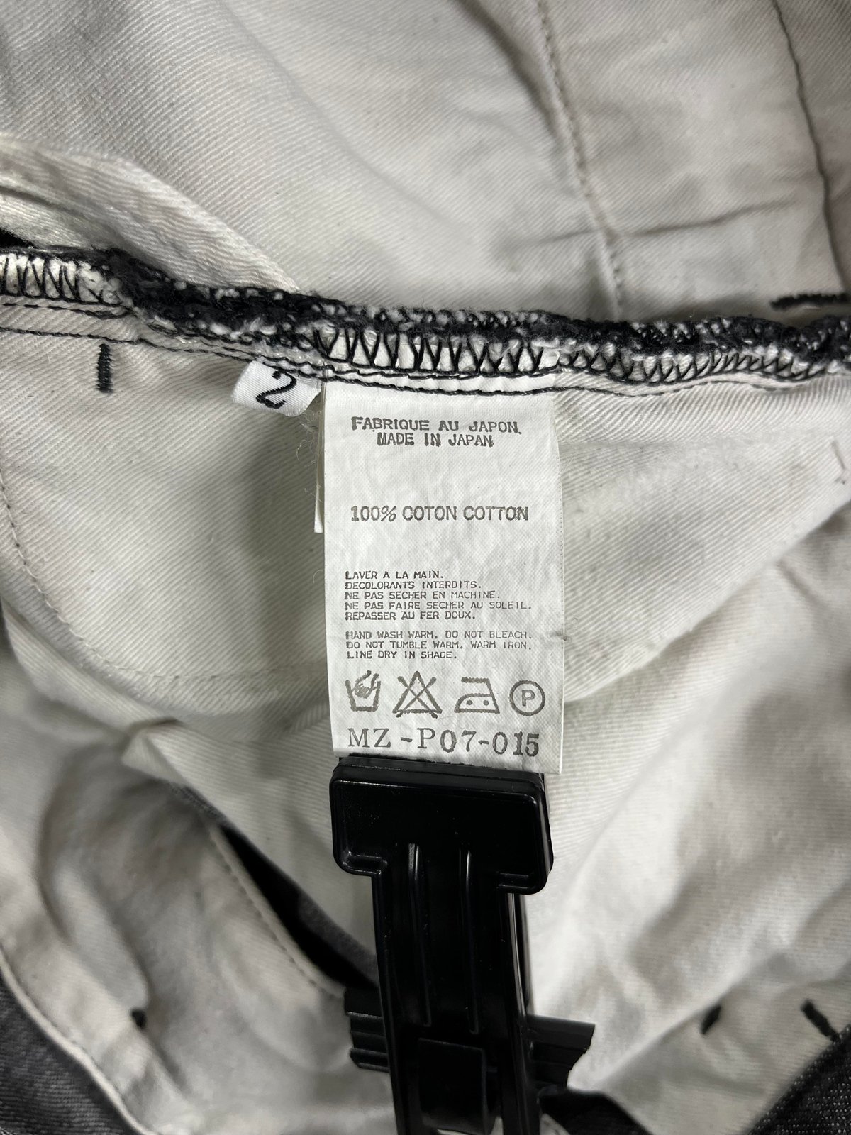 fit=scale-down,w=1200