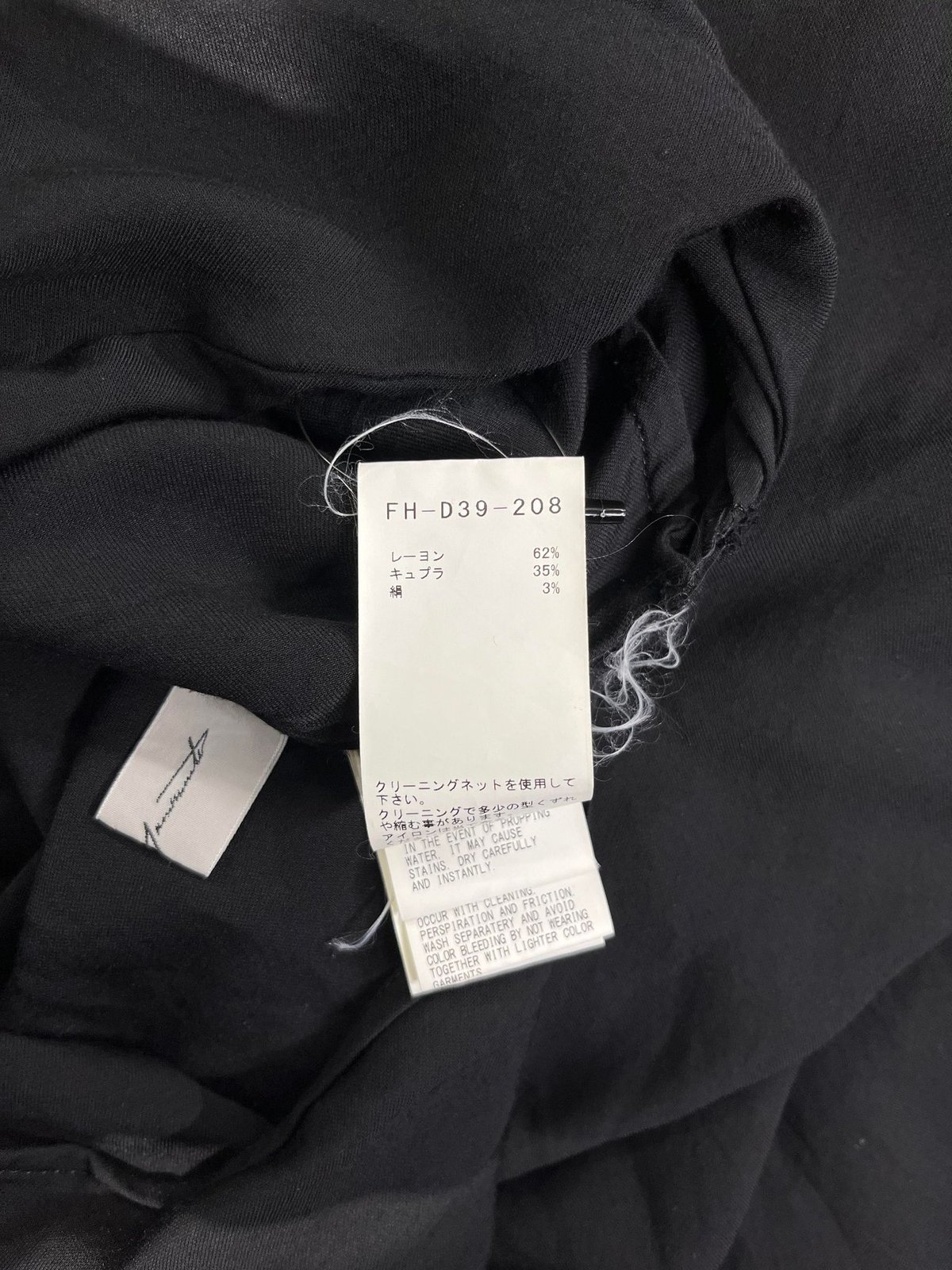 2019SS yohji yamamot femme ノースリーブワンピース（FH-D39-2