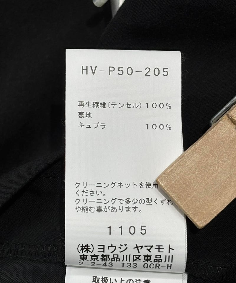 未使用 BLACK Scandal yohji yamamoto 般若プリント紐パンツ（HV-