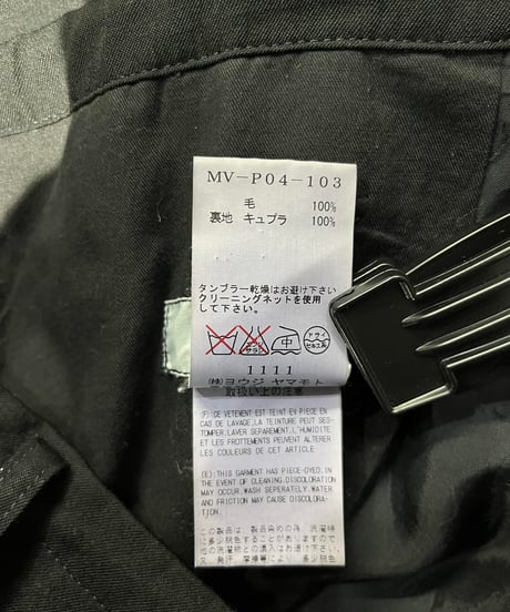 Y's for men yohji yamamoto ウエスト紐パンツ（MV-P04-103-3）