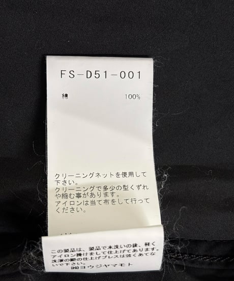 REGULATION yohji yamamoto デザインロングシャツ（FS-D51-001）