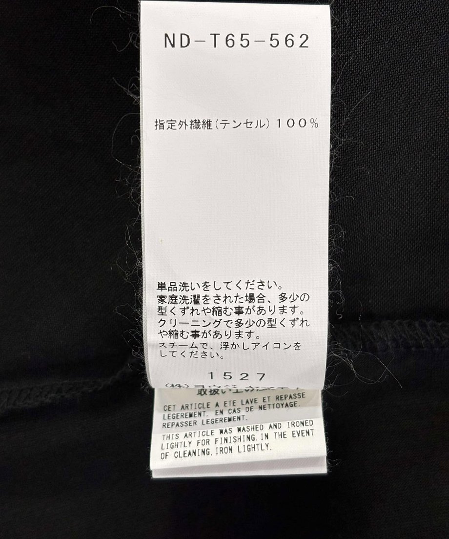675290e97e6f35002d539b57