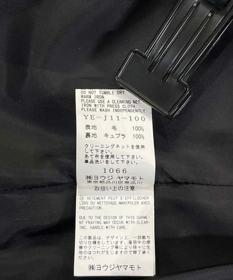 Y's yohji yamamoto アシンメトリー ジャケット（YE-J11-100）