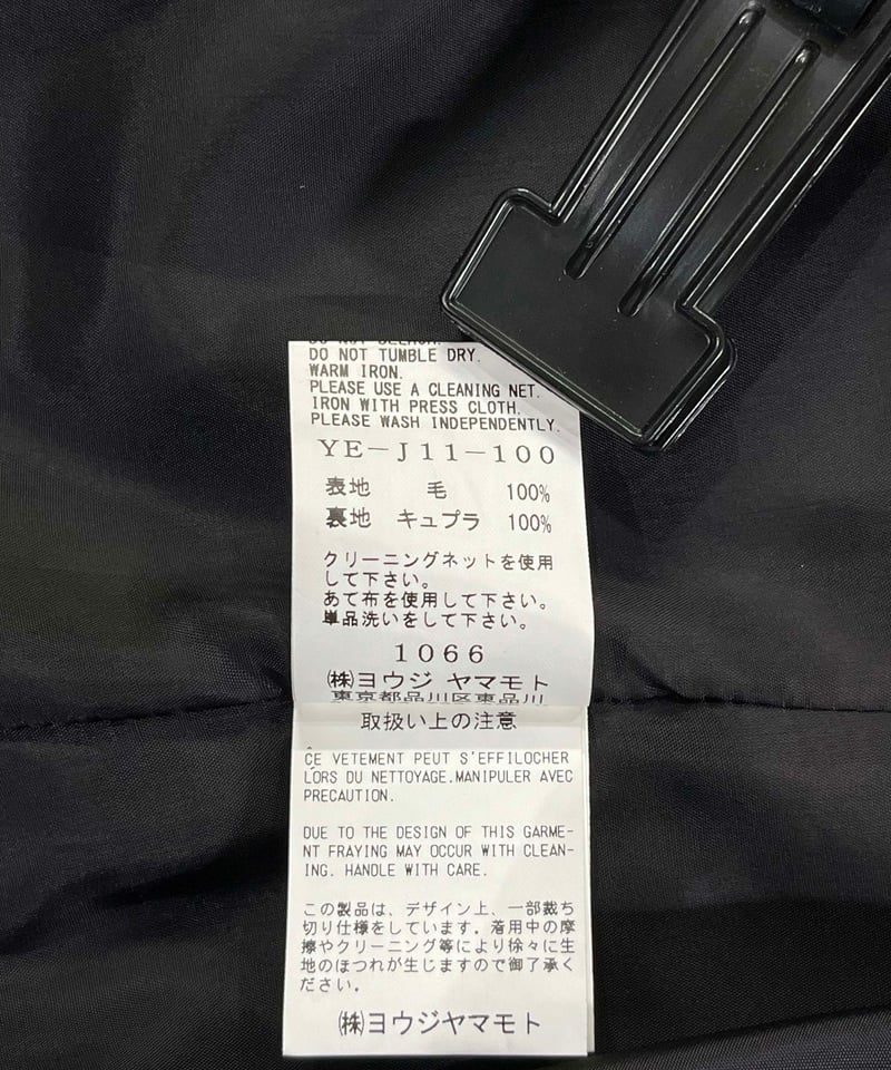 Y's yohji yamamoto アシンメトリー ジャケット(YE-J11-100) | Y's yohji yamamoto アシンメトリー ジャケット(YE-J11-100) |