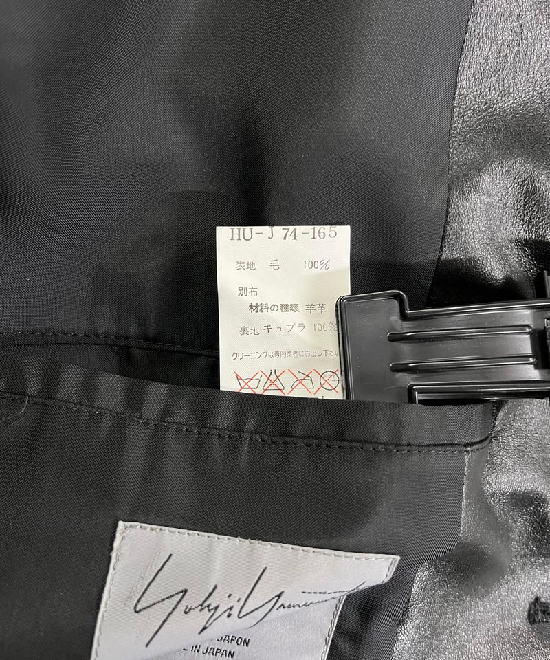 2003AW yohji yamamoto pour homme 羊革切替えジャケット（HU-