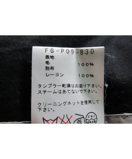 14ss yohji yamamoto femme レイヤードデザイン クロップドパンツ（FG-P09-830）