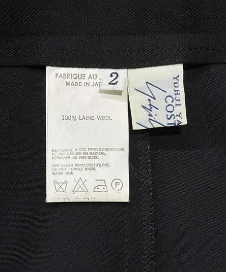 yohji yamamoto COSTUME ロングスカート（FB-S87-100）