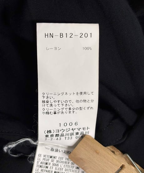 2020SS yohji yamamoto pour homme レ－ヨンブラウス（HN-B12-201）