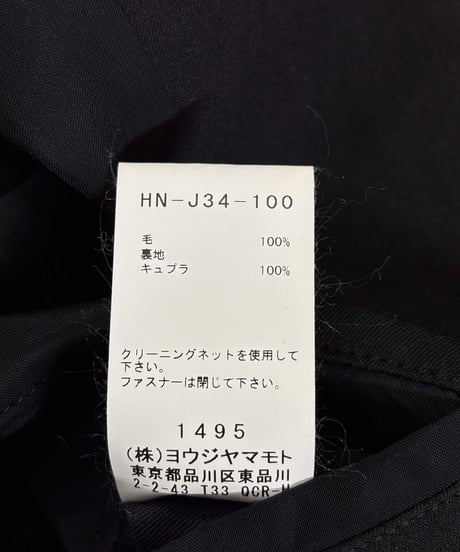 2020SS yohji yamamoto pour homme ファスナーロングジャケット（HN-J34-100）