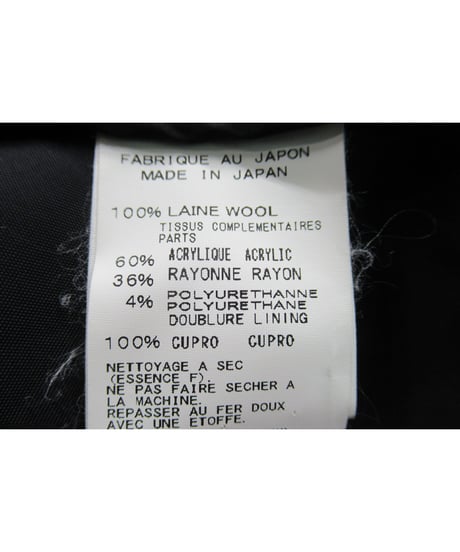 yohji yamamoto femme デザインロングジャケット（FR-J06-117）