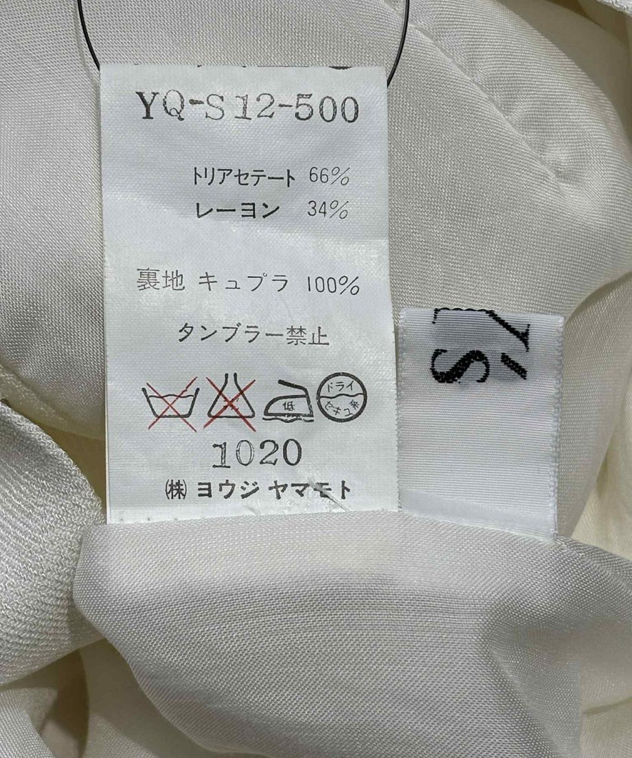 68c27be295372900587c3522
