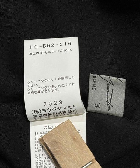 2022SS yohji yamamoto pour homme チャイナボタンブラウス（HG-B62-216）