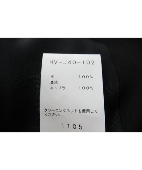 2018AW yohji yamamoto pour homme デザインロングジャケット（HV-J40-102）
