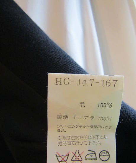 96aw yohji yamamoto pour homme vintage アーマーデザインジャケット