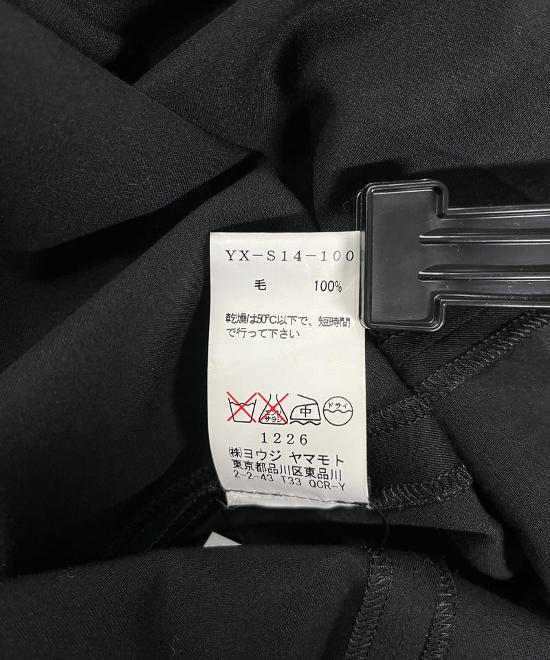 ヨウジヤマモト チェック柄 変形デザイン ロングスカート サイズ2 ヨウジヤマモト チェック柄 変形デザイン ロングスカート サイズ2