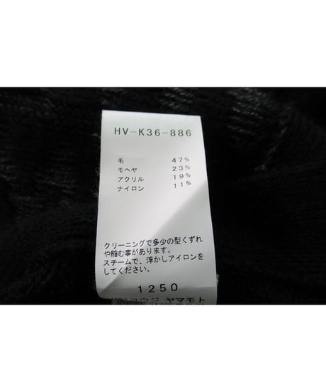 18aw yohji yamamoto pour homme ニットデザイン ロングワンピース（HV-K36-886）