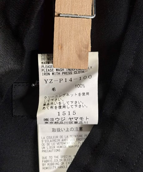 Y's yohji yamamoto アシンメトリーパンツ（YZ-P14-100）