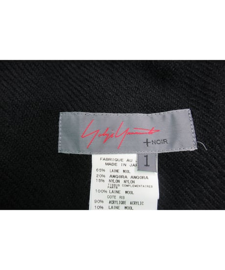 yohji yamamoto +noir フリンジデザインワンピース NC-D09-121