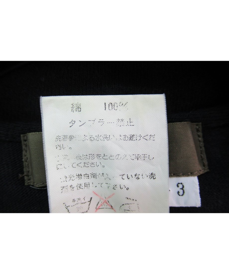 6090e31bc9827a10e8172c28