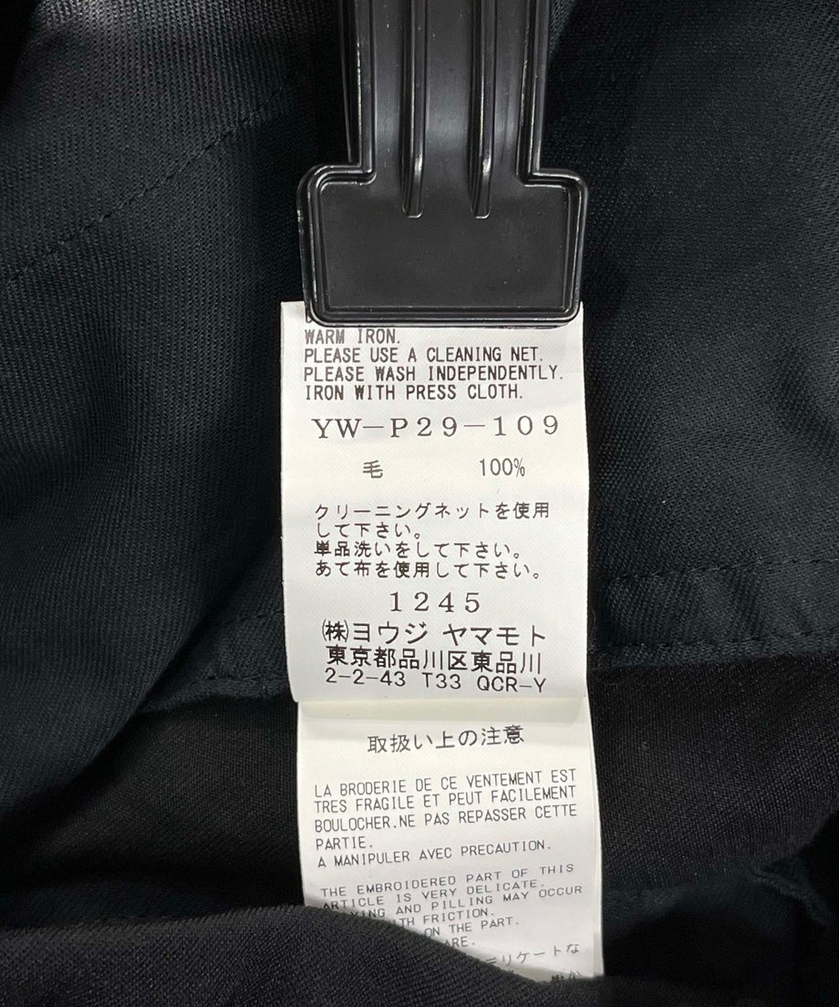 66f790a2d2f4100f4473d408
