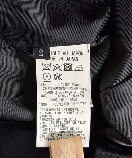 Y's ピンクタグ yohji yamamoto 切替ロングスカート（YE-S41-232）