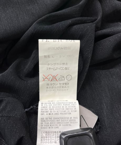 2002SS yohji yamamoto femme デザインブラウス（FE-B14-801）