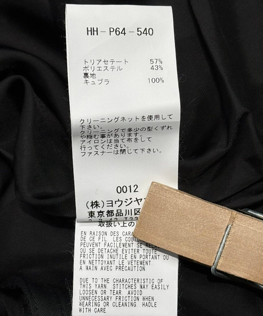 694ccf954f62632a298e1013