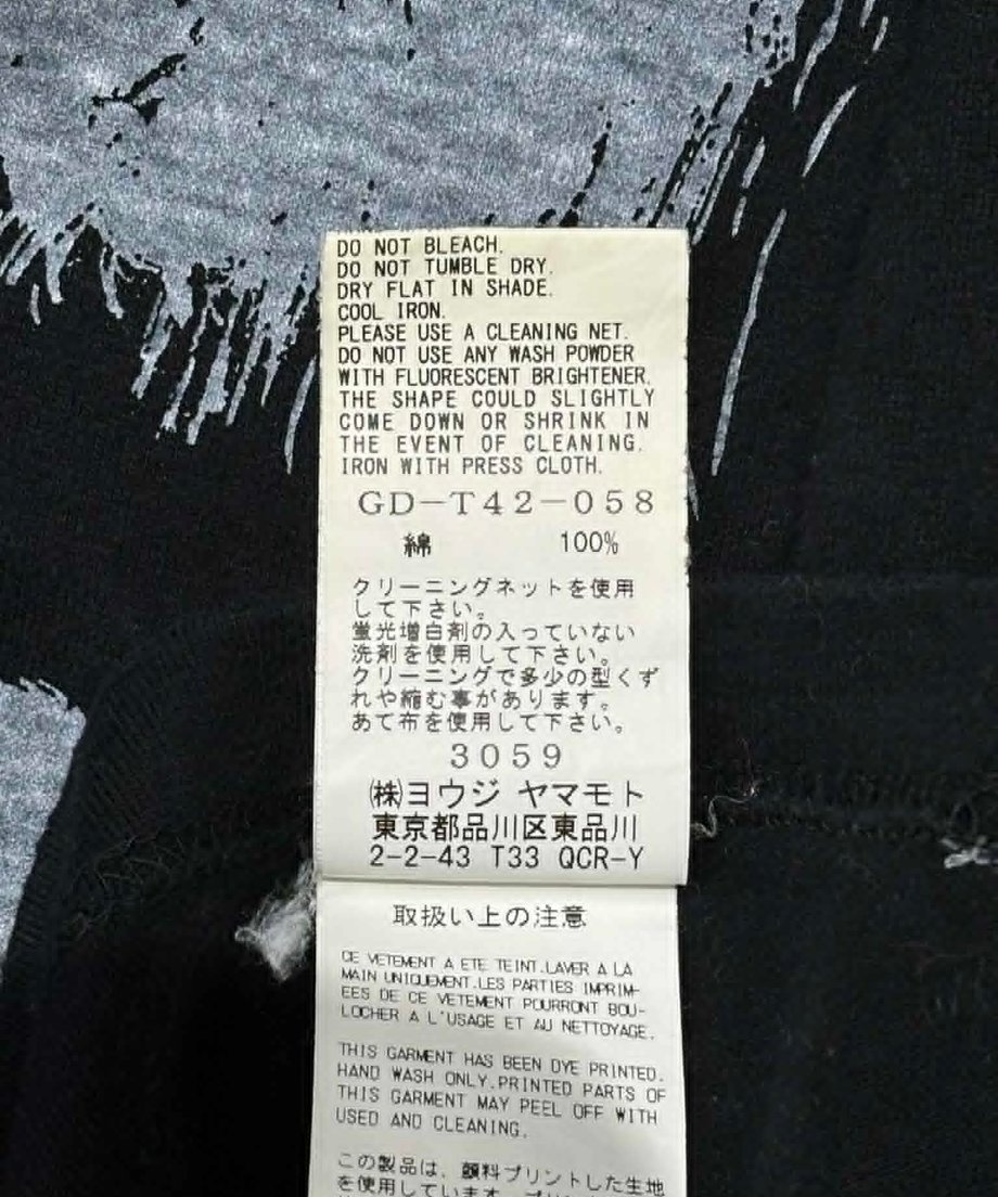 69f4491b9793941524db5b00