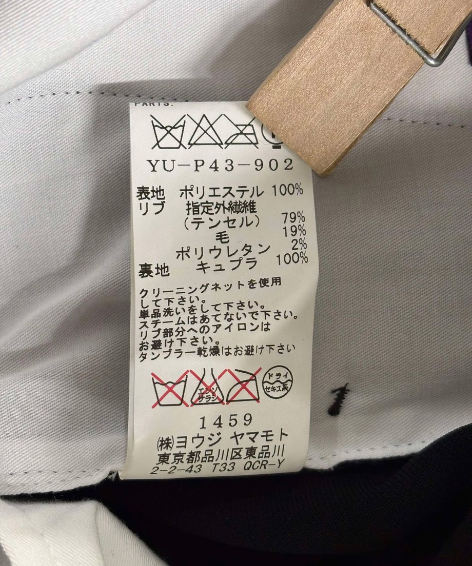 67da60ec263076305b0313c1
