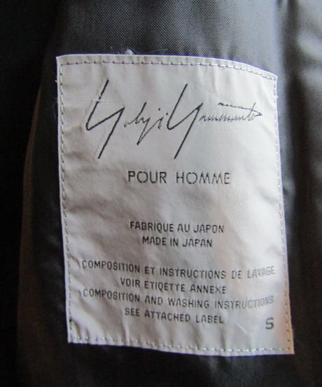 96aw yohji yamamoto pour homme vintage アーマーデザインジャケット