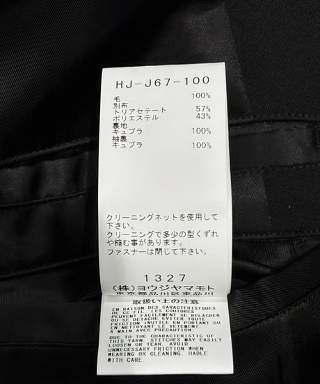 2023AW yohji yamamoto pour homme ジャケット（HJ-J67-100）