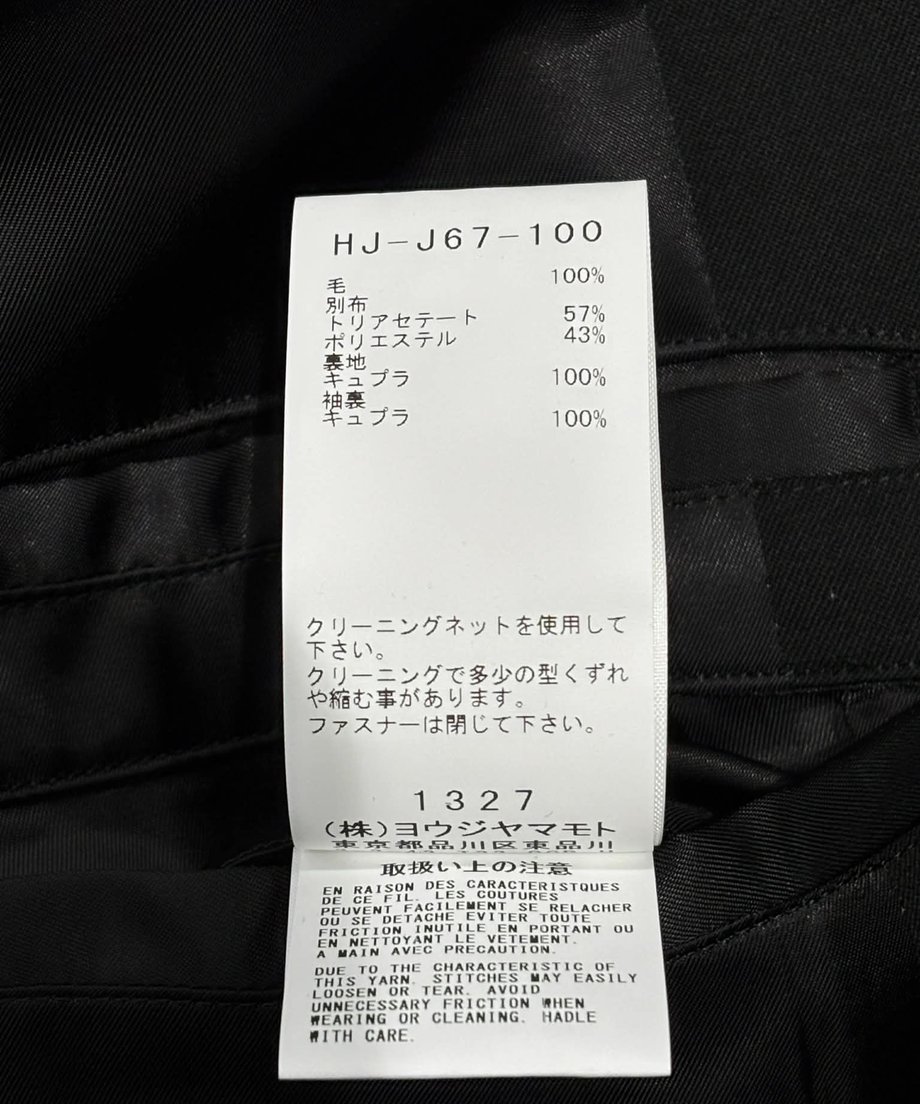 6964a432717fd9a198e4a78f
