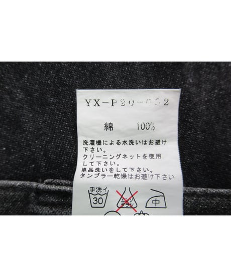 Y’s yohji yamamoto バックポケットデザインデニムパンツ YX-P20-032