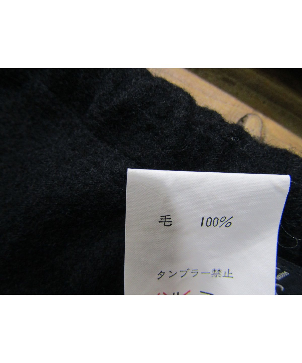 Y's yohji yamamoto 巻きスカート風デザインロングスカート YN-S16-95