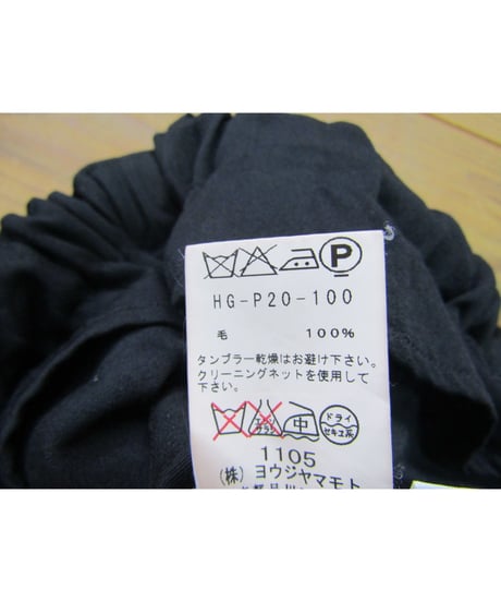 14ss yohji yamamoto POUR HOMME 裾ゴムシャ バルーンパンツ HG-P20-100