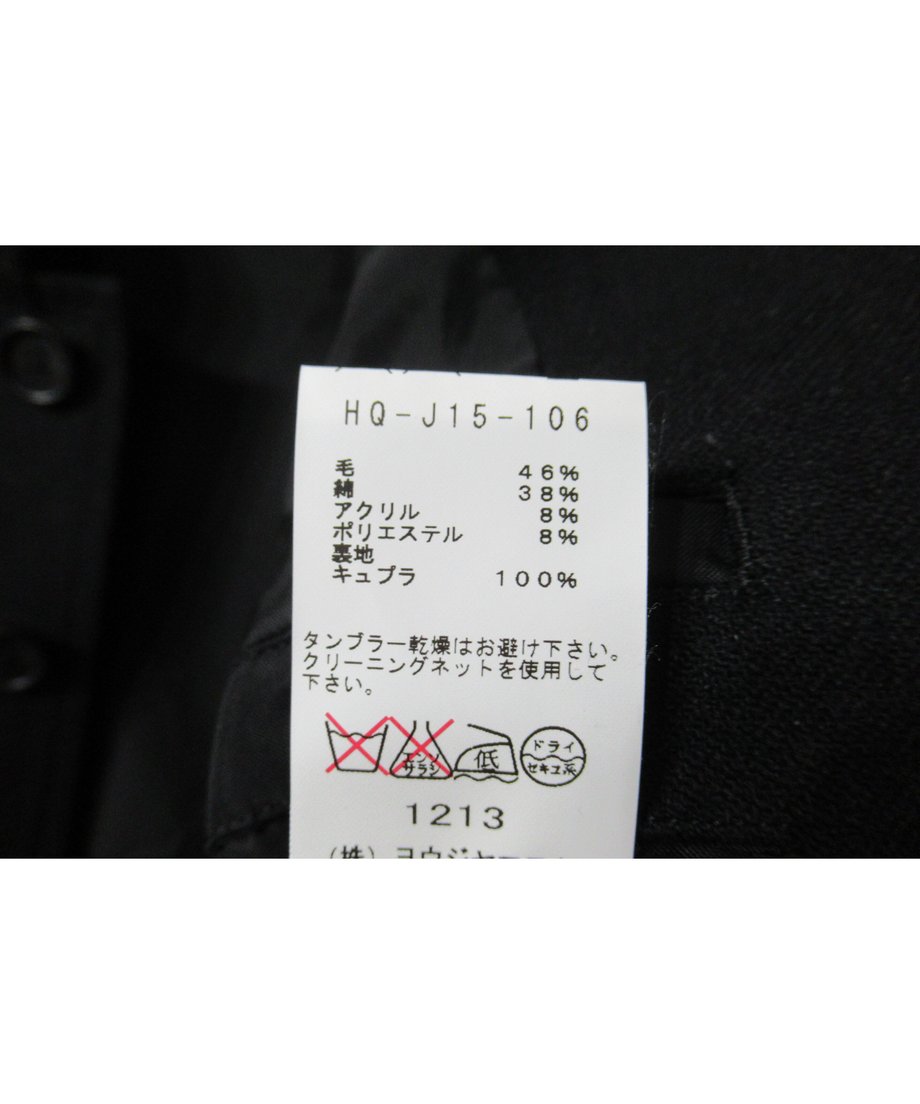 616bfac06b6d19666bab00fa