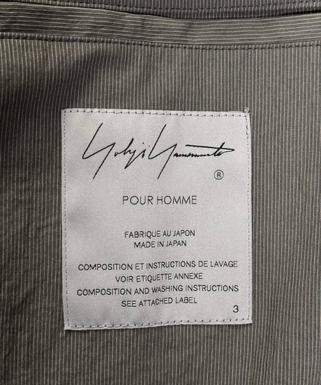 2022SS yohji yamamoto pour homme レイヤードジャケット（HG-J28-820）