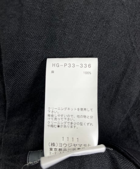 2022SS yohji yamamoto pour homme バルーンパンツ（HG-P33-336）