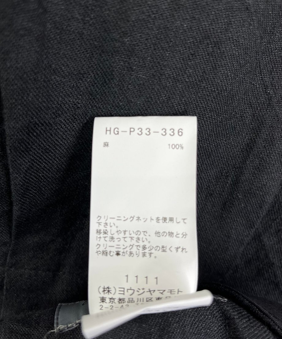 647d7fb7f06ae8002c221f77