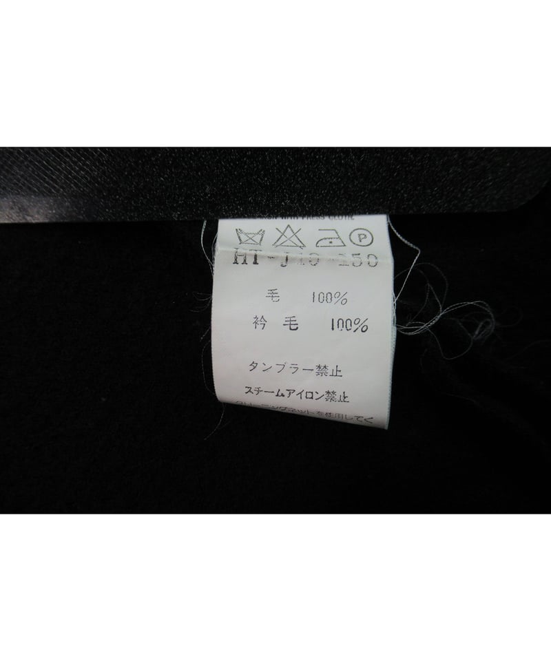 美品 00aw yohji yamamoto pour homme 縮絨 襟ニットデザインジャ