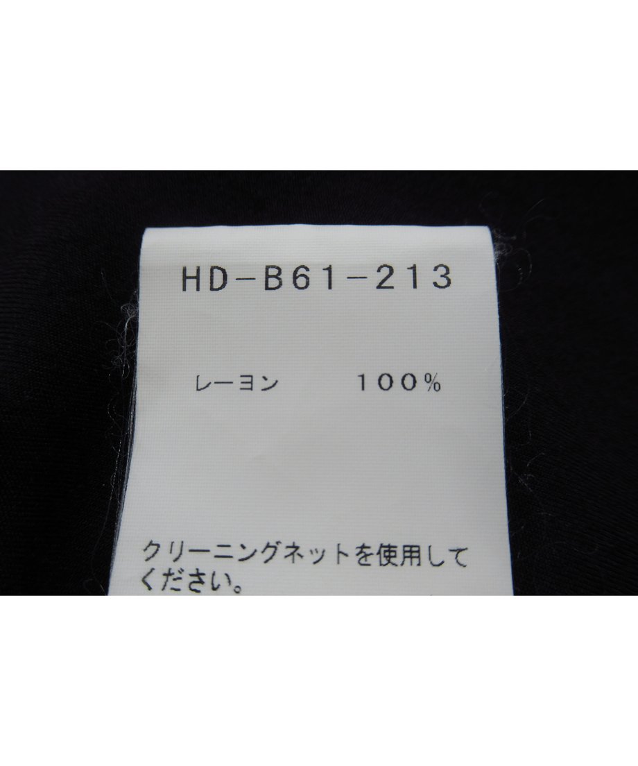 630866135b9b757d3cbb1ca9