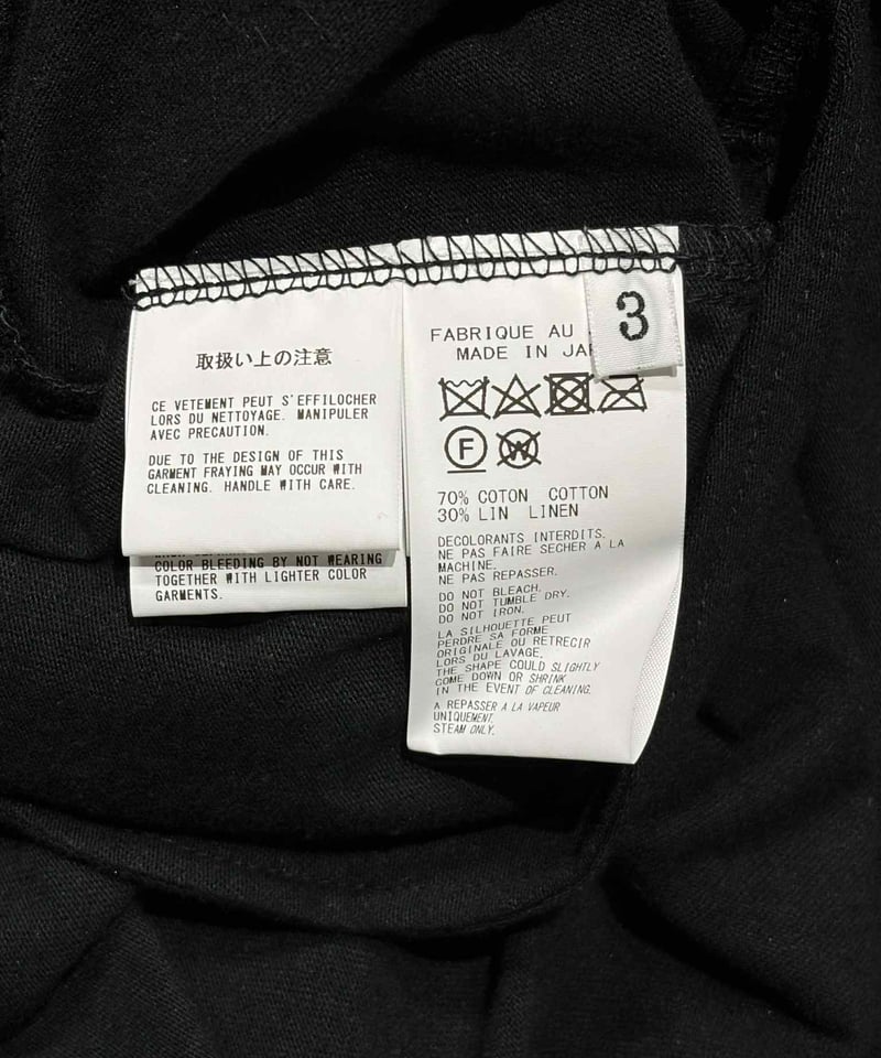 未使用 2024SS yohji yamamoto pour homme フードロングカーディ