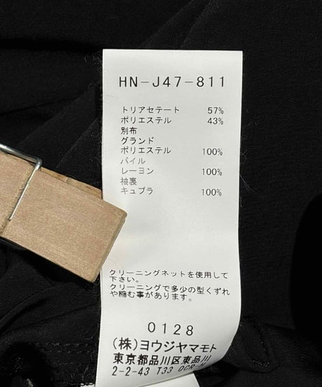 美品 2020SS yohji yamamoto pour homme 左裾プリーツロングジャケット（HN-J47-811）