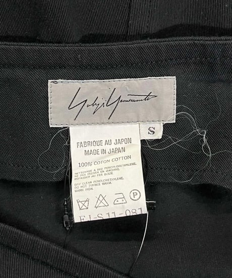 1998SS yohji yamamoto femme vintage コットンロングスカート（FJ-S11-081）