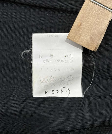 難あり 1980's yohji yamamoto pour homme vintage 丸文字ロゴ ベスト（H-V-192xxx）