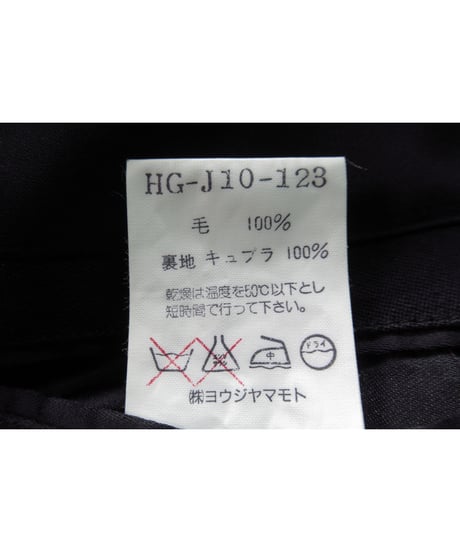 96aw yohji yamamoto pour homme vintage 襟デザイン ロングジャケット（HG-J10-123）