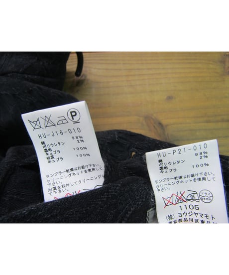 2015ss yohji yamamoto pour homme 装飾釦 ジャガードセットアップ（HU-J16-010）