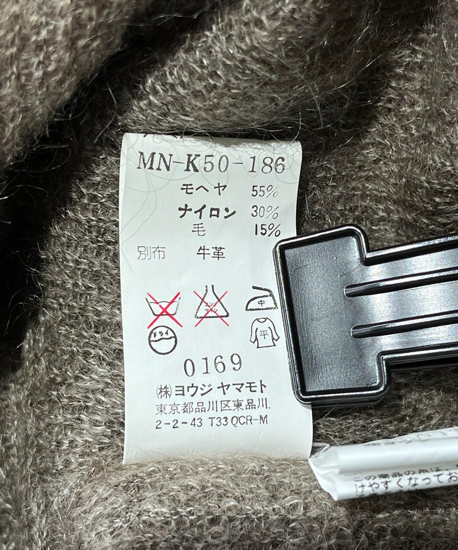 657170753e22b3002919fcb4