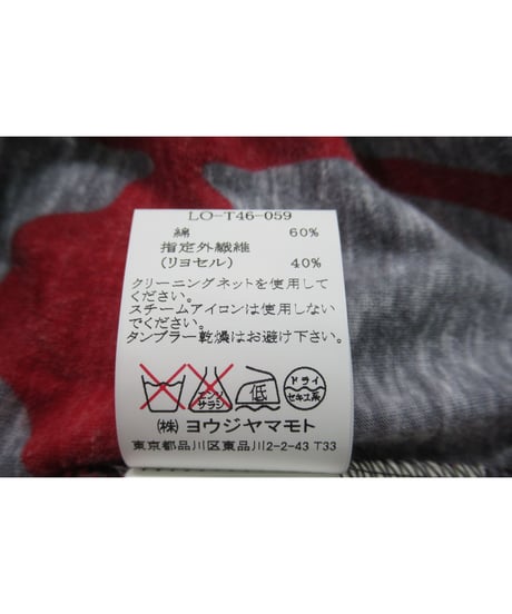 LIMI feu yohji yamamoto 袖デザインノースリーブカットソー（LO-T46-059）